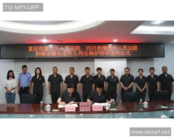 以人权为核心推动全球公平正义实现可持续发展目标