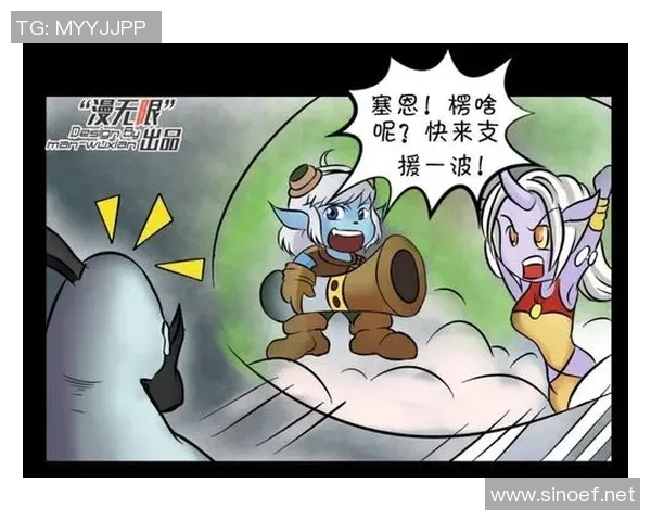 提升心理素质助你在英雄联盟中稳步成长的新手攻略分享