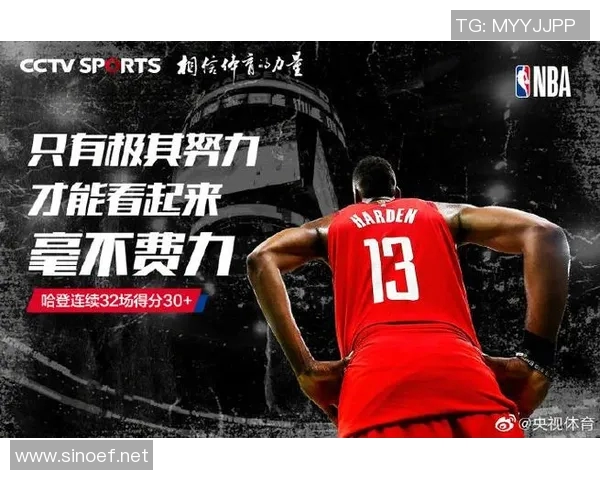 陈芳的篮球人生:从热爱到坚持的深度对话与成长之路