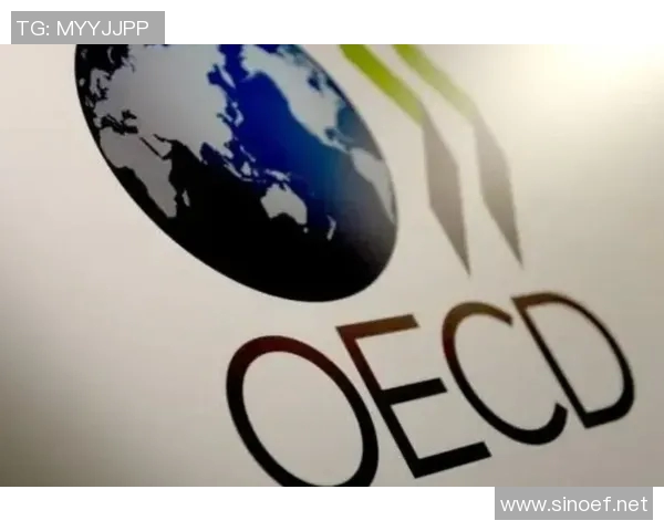 全球经济复苏步伐放缓 国际货币基金组织下调全球增长预期