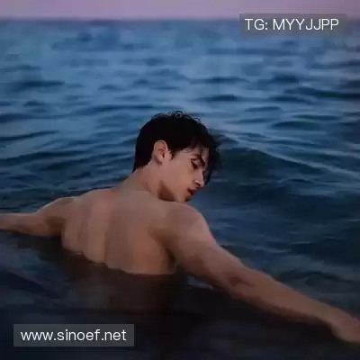 石珺胡