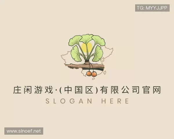 知道庄闲游戏